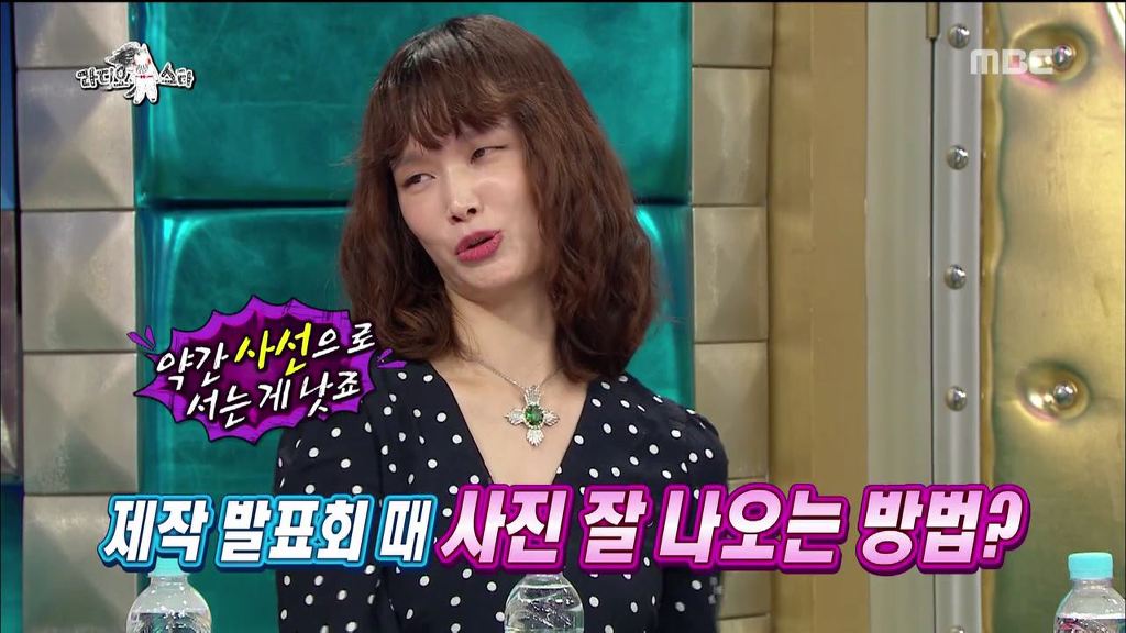 [라디오스타] 김구라 잡는 성규 | 인스티즈