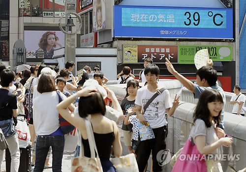 한국에서 습도때문에 덥다고 할때마다 코웃음 치는 나라 | 인스티즈