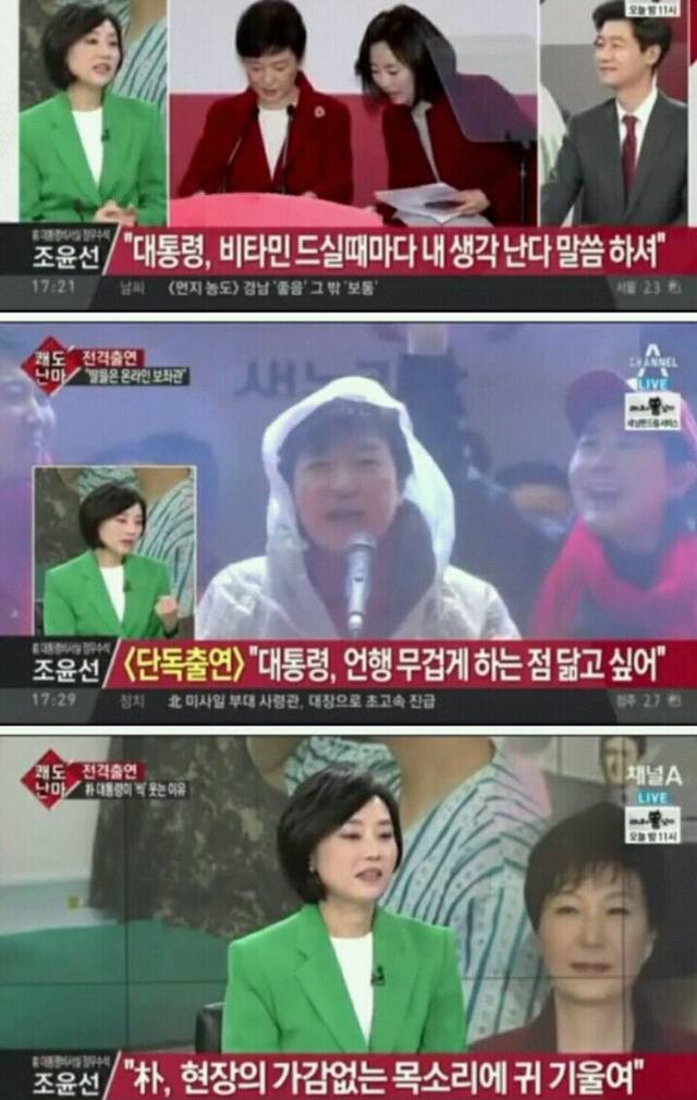 매일 구치소에서 이불킥 각 | 인스티즈