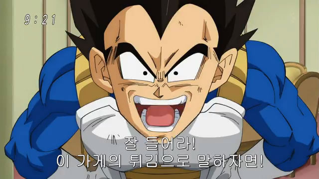 베지터의 맛있는 녀석들 (feat.맛집탐방과 쿡방) | 인스티즈