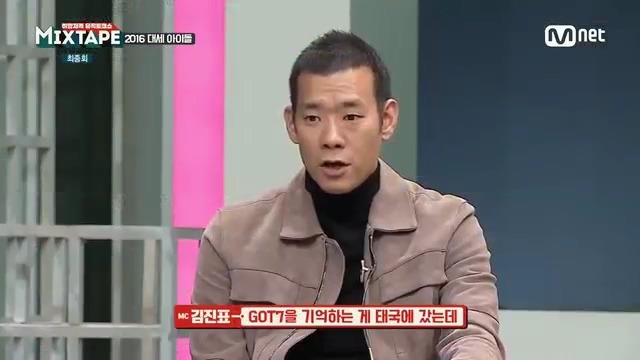 태국에서 GOT7의 인기 | 인스티즈