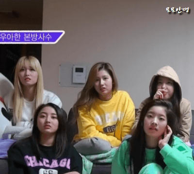 [트와이스] 미나토자키 사나.gif | 인스티즈