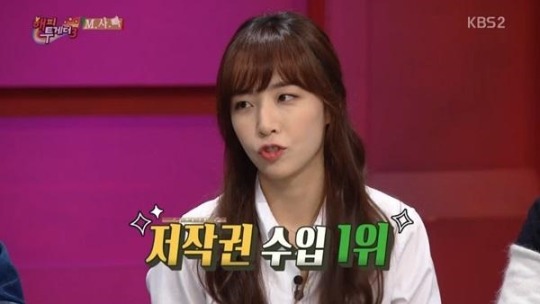 작사가 김이나.jpg | 인스티즈