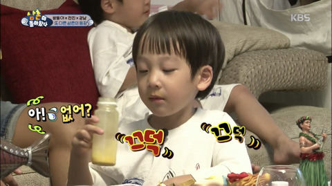 유치원에서 여자아이들한테 인기 많은 서준이 ㅋㅋ | 인스티즈