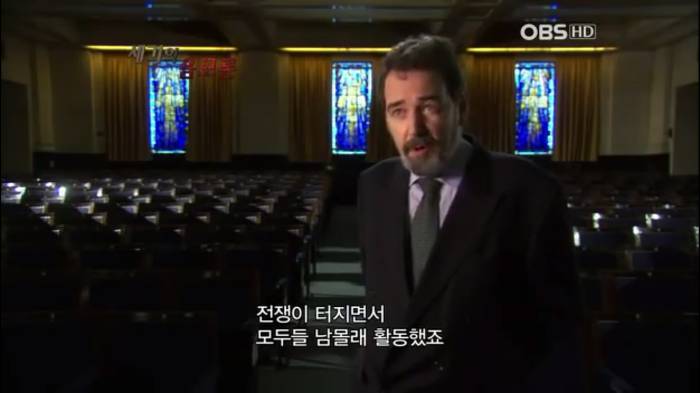 프리메이슨에 대한 오해들 | 인스티즈