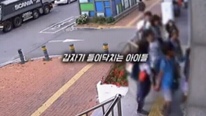 아직은 순수한 아이들 | 인스티즈