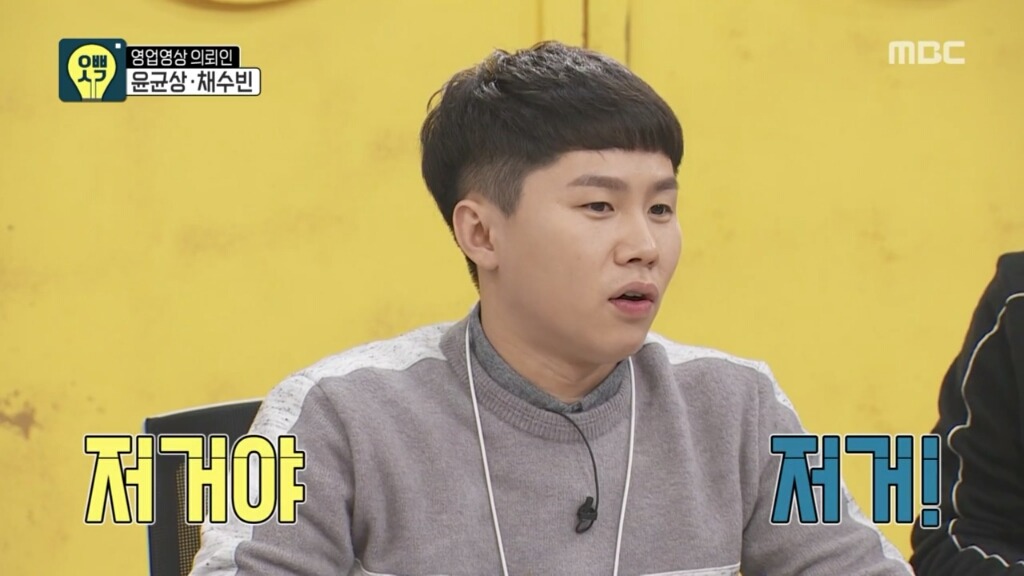 은근하게 섹시한 여자아이돌 | 인스티즈