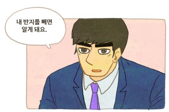 많은사람들이 드라마화를 바란다는 운빨로맨스 가상캐스팅 | 인스티즈