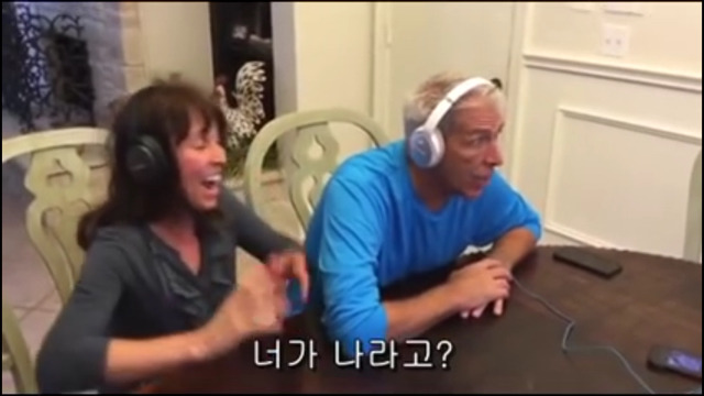 부모님께 임신소식을 게임으로 알리기(영상있음)(데이터주의) | 인스티즈