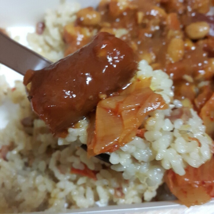 밥을 하는 중이라 | 인스티즈