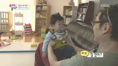 애교쟁이 이서준 | 인스티즈