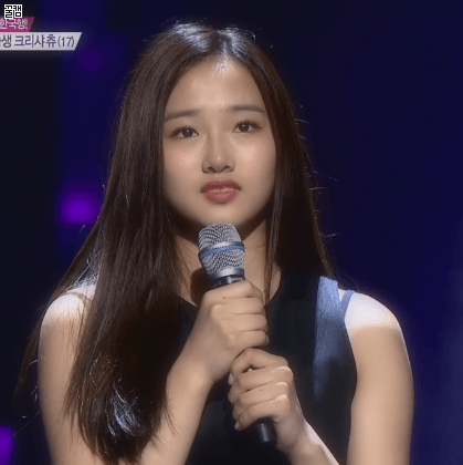 K팝스타 크리샤 츄 | 인스티즈