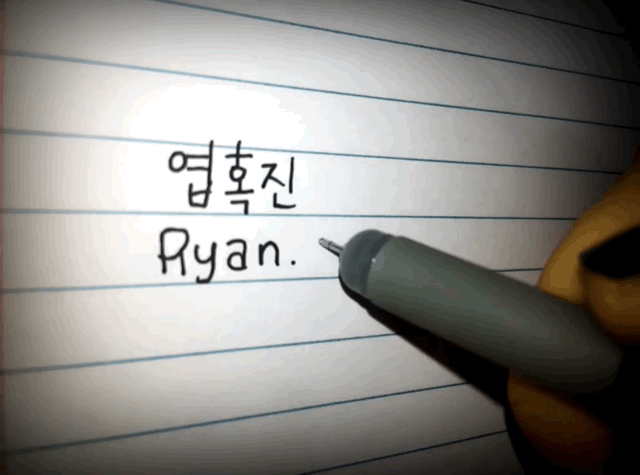 영원히 빠져나올 수 없는 굴레.jpg | 인스티즈