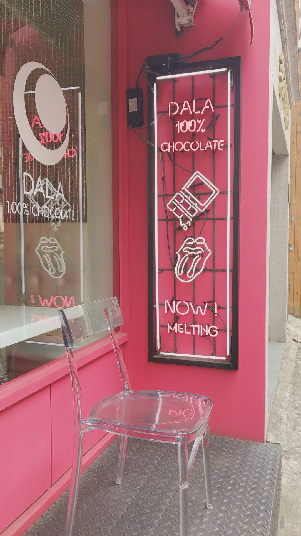 [부산광역시] 부산의 센치함 | 인스티즈