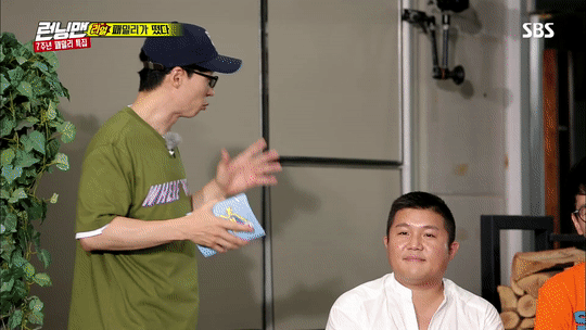 금시초문의 아이콘.gif | 인스티즈