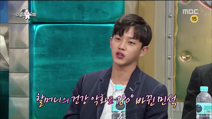 안 해본 아르바이트가 없다는 김민석.jpg | 인스티즈