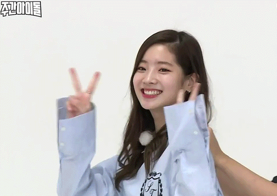 트와이스 귀요미 다현.gif | 인스티즈