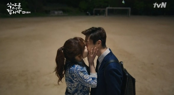 [식샤를합시다2] 한 여자만을 바라본 사무관의 가슴 시린 이야기 | 인스티즈