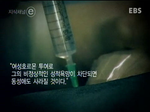 한 천재가 삼킨 네번째 사과 - 앨런튜링 | 인스티즈