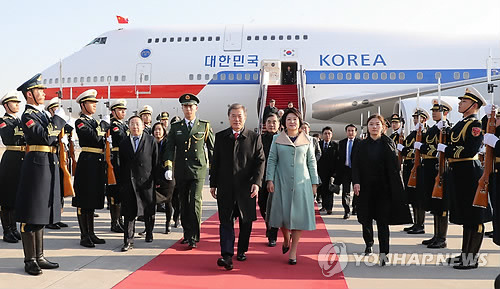 문재인 대통령 중국방문 환송과 베이징 도착 현장사진 | 인스티즈