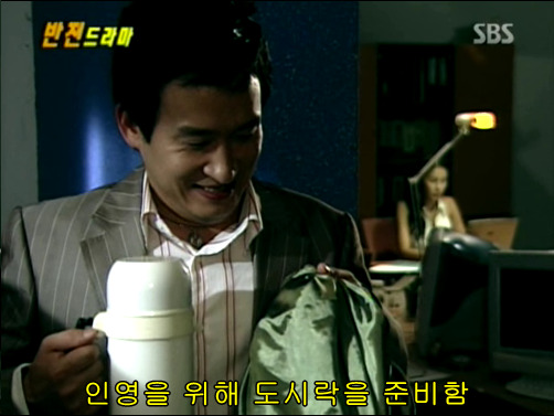 반전드라마 베스트 에피소드 사랑의 묘약 2 | 인스티즈