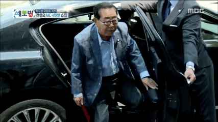 레전드MC 4인방 앞에서 작아진 방송국사람들.gif | 인스티즈