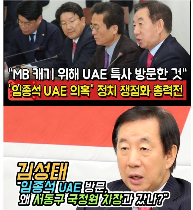 사람들은 잘 모르는 박쥐의 삶 | 인스티즈