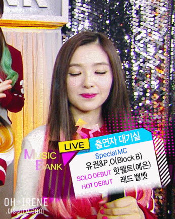 아이린 신인시절 | 인스티즈