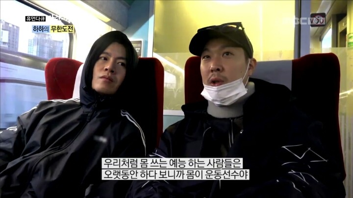 몸 쓰는 예능을 오랫동안 하는 연예인들이 겪는 고통 | 인스티즈