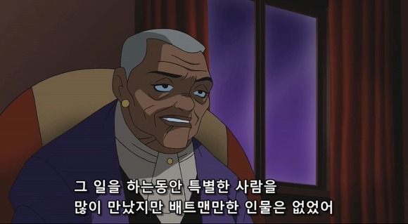 다른사람에 의해 조작된 한 남자의 인생 | 인스티즈