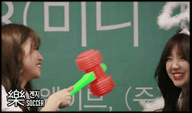 [러블리즈] 미주 .. . GIF | 인스티즈