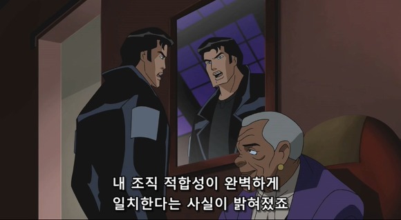 다른사람에 의해 조작된 한 남자의 인생 | 인스티즈