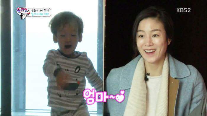 서언이가 엄마 반기는 방법 | 인스티즈