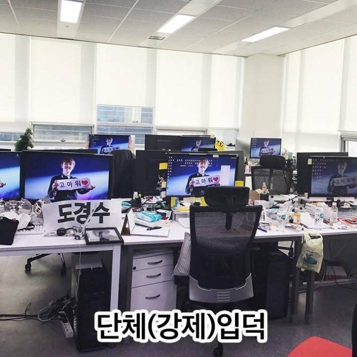 어느 화장품 회사의 만우절.jpg | 인스티즈
