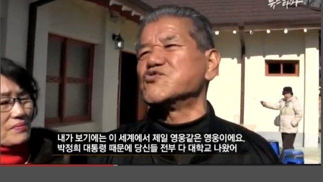 반박불가 대한민국 원탑 팬덤 ㄷㄷ (미리보기방지) | 인스티즈