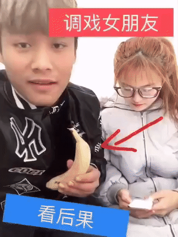 누나~ 내가 바나나마술을 보여줄게~ | 인스티즈