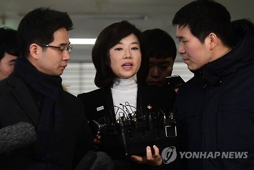 조윤선의 2017년 1월 | 인스티즈