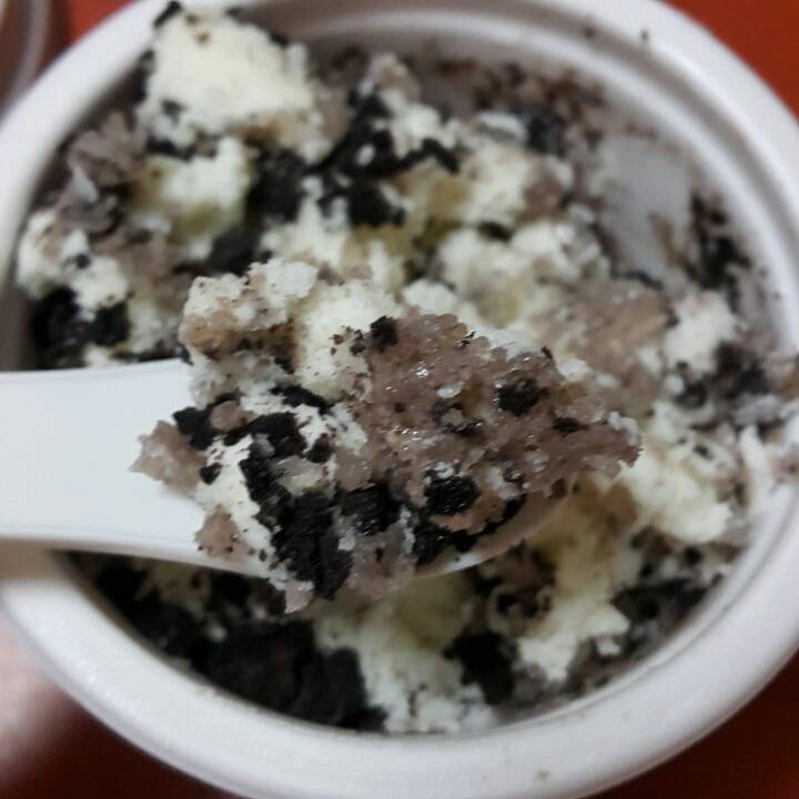 밥을 하는 중이라 | 인스티즈