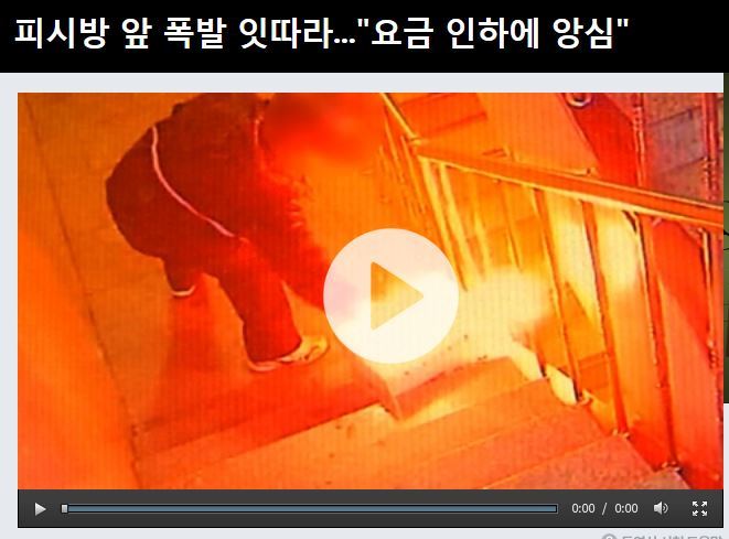  커플이 꼭 해야 할 12가지 | 인스티즈