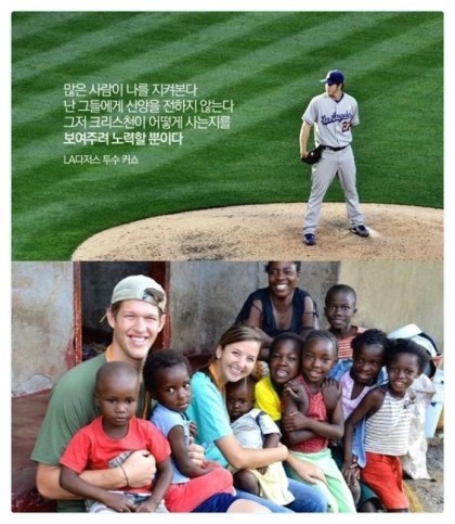 일부 한국 기독교인들이 본받아야하는 사람.jpg ㄷㄷㄷ | 인스티즈