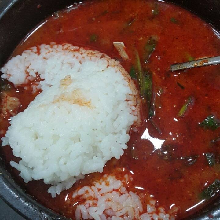 밥을 하는 중이라 | 인스티즈