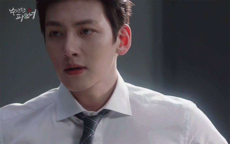 [수상한파트너] 긴급체포 됐다는 여자 주인공의 말에 대한 남주의 반응.jpg | 인스티즈