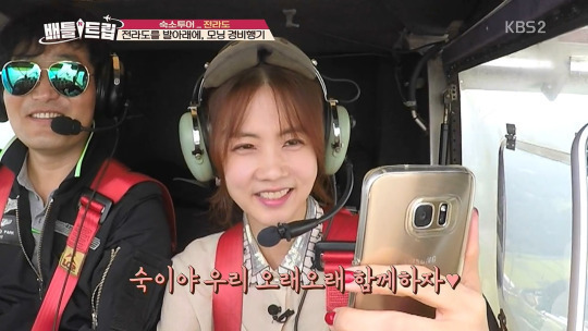 71년생 연예인 외모.jpg | 인스티즈