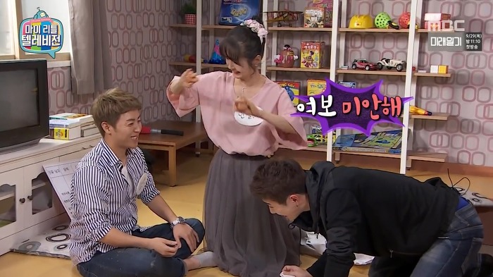 홍진호 설계하는 김가연 | 인스티즈