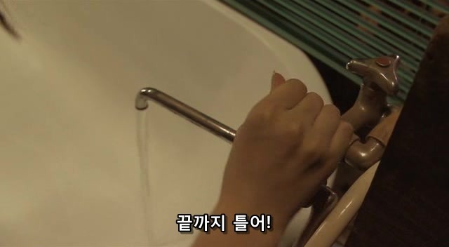 기운없을때신나게하는방법.jpg | 인스티즈