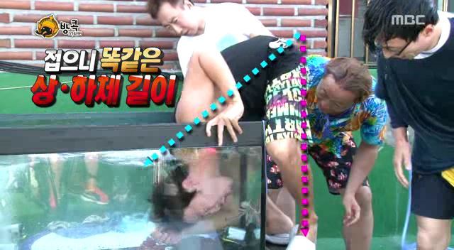 [무한도전] 나망이 배꼽잡고 웃었던 방콕특집 | 인스티즈