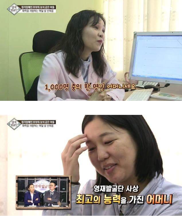 청각장애를 가진 부모이지만 동시에 최고의 능력을 가진 부모님 | 인스티즈