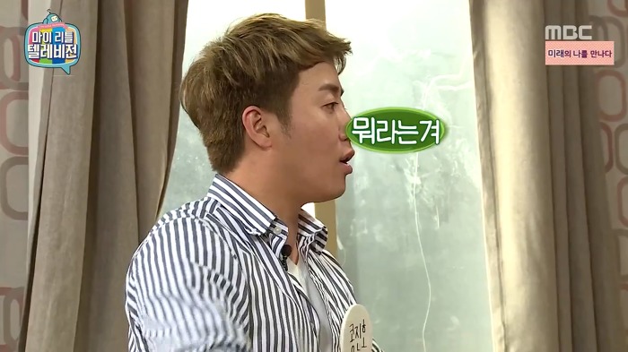 홍진호 설계하는 김가연 | 인스티즈