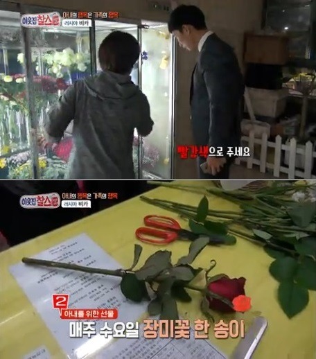 월 1000만원의 수입과 화려한생활을 포기하고 한국남자와 결혼한 러시아여자 | 인스티즈