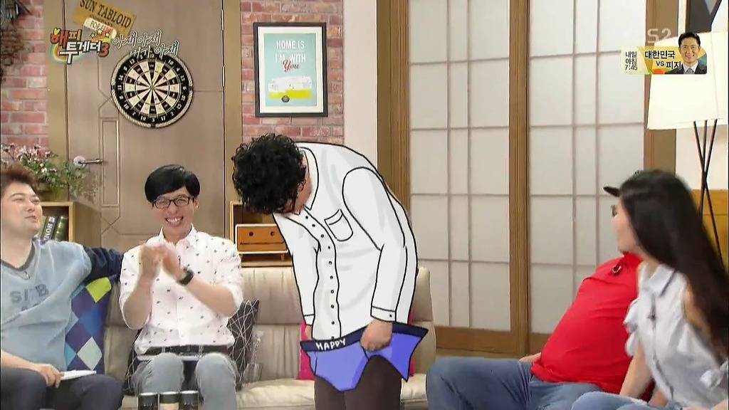 여자들은 공감못하는 아재들의 습관.JPG | 인스티즈